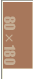 幅80cm×縦180cm